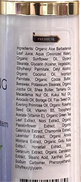 NP Amazing Aloe Face & Body Cream